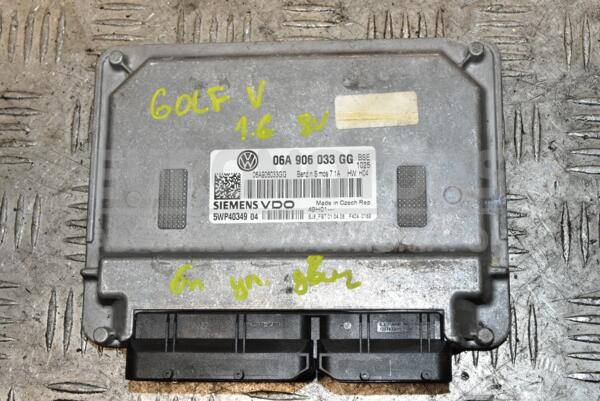 Блок управления двигателем VW Golf 1.6 8V (V) 2003-2008 06A906033GG 369880 euromotors.com.ua