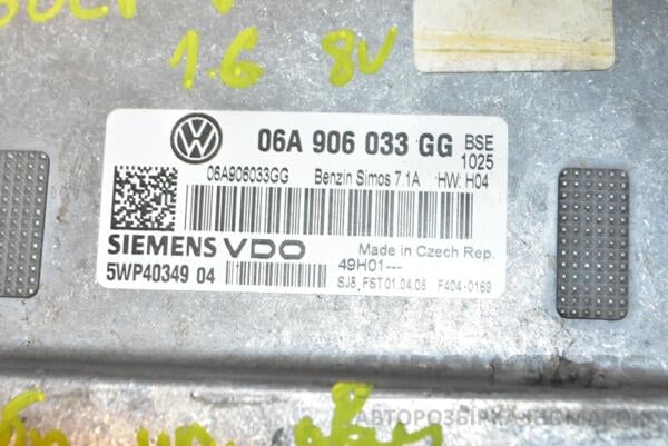 Блок управления двигателем VW Golf 1.6 8V (V) 2003-2008 06A906033GG 369880 - 2