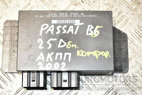 Блок комфорту VW Passat (B5) 1996-2005 1C0959799B 369910 euromotors.com.ua