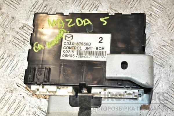 Блок комфорта Mazda 5 2005-2010 CD3467560B 369914 euromotors.com.ua