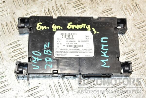 Блок управления Bluetooth Volvo V70 2007-2016 31310712 369996 euromotors.com.ua