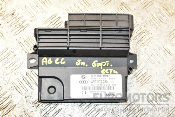 Блок управления бортовой сети Audi A6 (C6) 2004-2011 4F0907280 370192 euromotors.com.ua