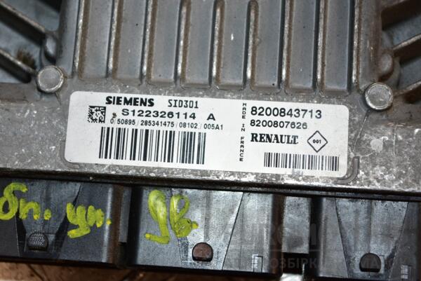 Блок керування двигуном Renault Scenic 1.5dCi (II) 2003-2009 8200843713 370257 - 2