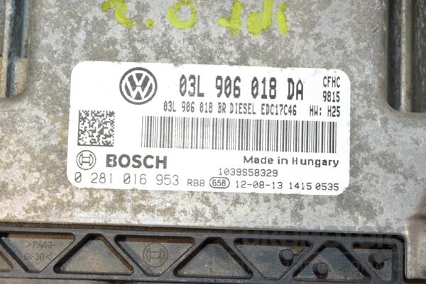 Блок управления двигателем Skoda Octavia 2.0tdi (A5) 2004-2013 03L906018DA 370267 - 2