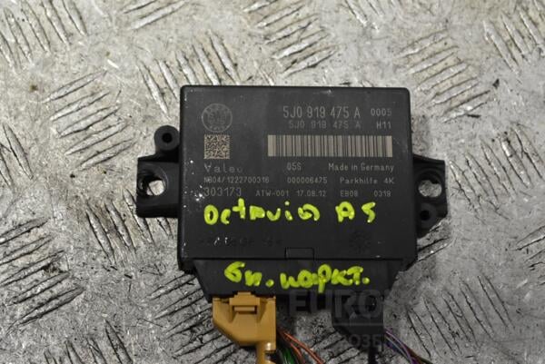 Блок управления парктроником Skoda Octavia (A5) 2004-2013 5J0919475A 370336 euromotors.com.ua