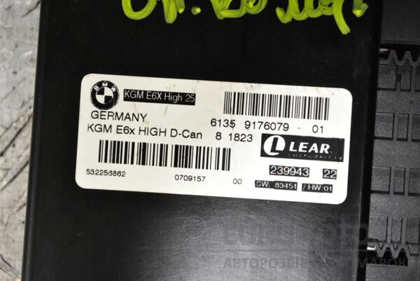 Блок комфорту BMW 5 (E60/E61) 2003-2010 9176079 370342 - 2