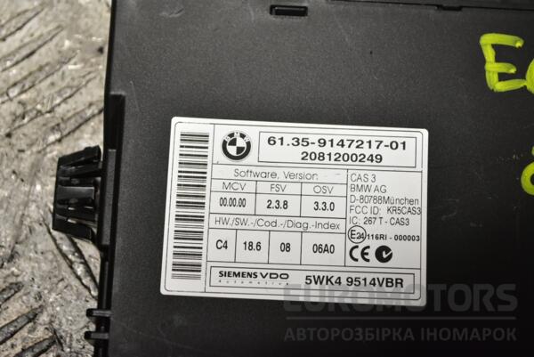 Блок электронный BMW 5 (E60/E61) 2003-2010 9147217 370344 - 2