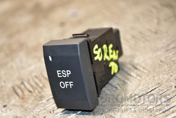 Кнопка ESP Kia Sorento 2002-2009 370389 euromotors.com.ua