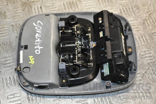 Плафон салона передний Kia Sorento 2002-2009 928003E0 370392 - 2