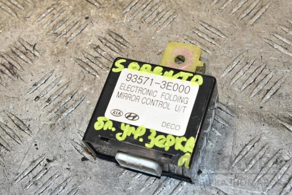 Блок управления зеркалами Kia Sorento 2002-2009 935713E000 370398 euromotors.com.ua