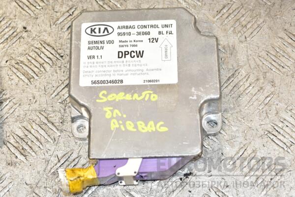 Блок управления Airbag Kia Sorento 2002-2009 959103E060 370682 euromotors.com.ua