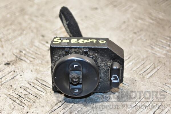 Кнопка регулировки зеркал Kia Sorento 2002-2009 370728 euromotors.com.ua