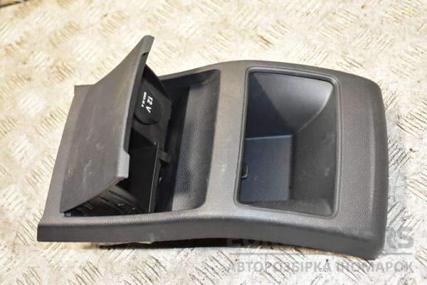Попільничка задня Mercedes A-class (W176) 2012-2018 A2466460069 370764 euromotors.com.ua