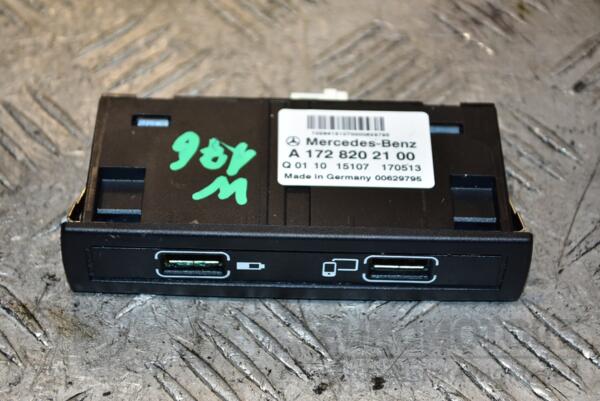 Роз'єм USB Mercedes A-class (W176) 2012-2018 A1728202100 370779 euromotors.com.ua