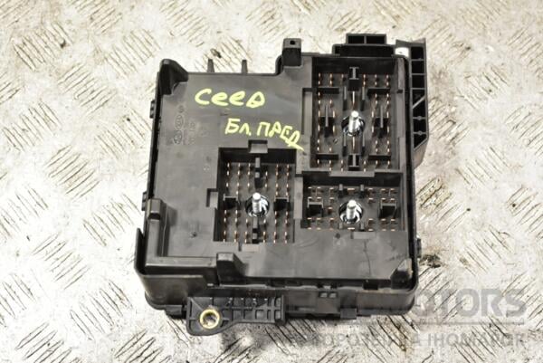 Блок запобіжників Kia Ceed 2007-2012 919502H020 370992 - 2