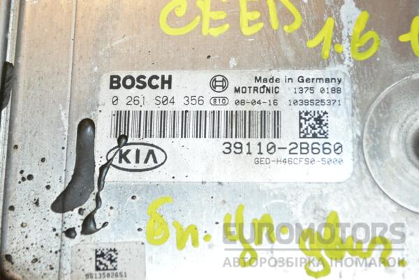 Блок керування двигуном Kia Ceed 1.6 16V 2007-2012 0261S04356 371008 - 2