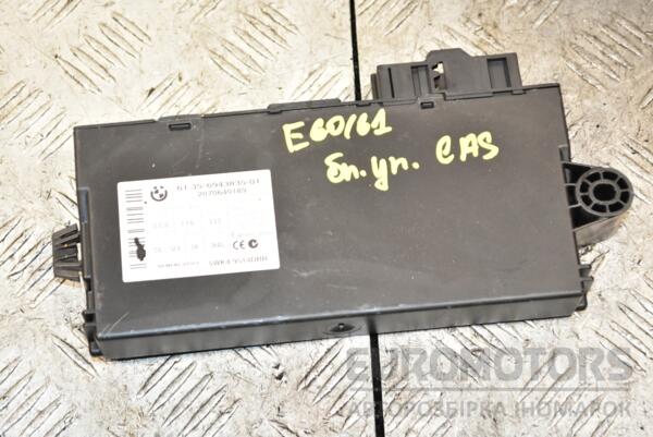 Блок управління CAS BMW 5 (E60/E61) 2003-2010 61356943835 371022 euromotors.com.ua