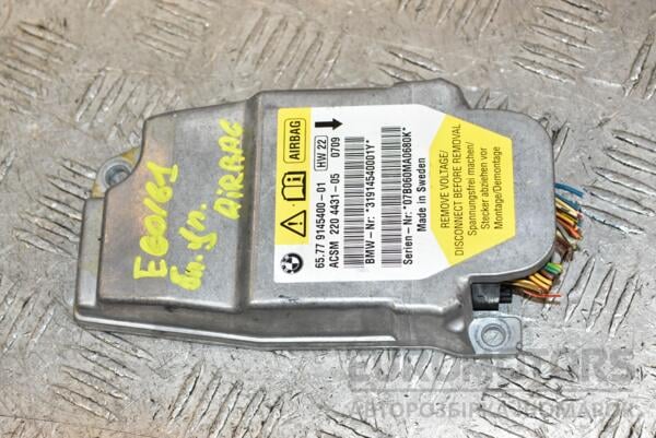 Блок управления Airbag BMW 5 (E60/E61) 2003-2010 65779145400 371036 euromotors.com.ua
