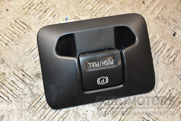 Кнопка стояночного тормоза Volvo V70 2007-2016 30773539 371046 euromotors.com.ua