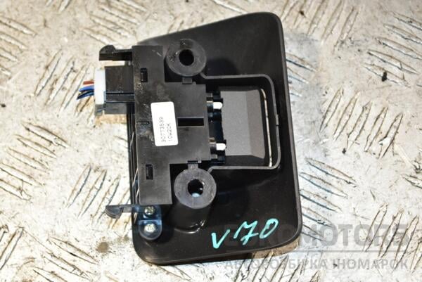 Кнопка ручного гальма Volvo V70 2007-2016 30773539 371046 - 2