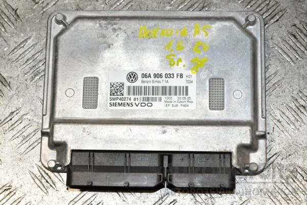 Блок управления двигателем Skoda Octavia 1.6 8V (A5) 2004-2013 06A906033FB 371182 euromotors.com.ua
