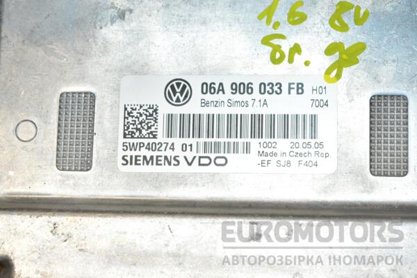 Блок управления двигателем Skoda Octavia 1.6 8V (A5) 2004-2013 06A906033FB 371182 - 2