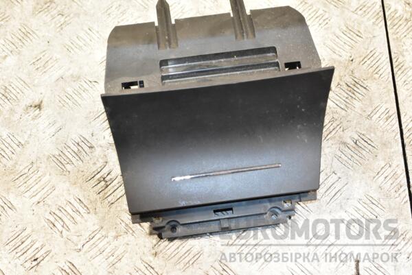 Бардачок центральный Skoda Octavia (A5) 2004-2013 1Z1863077A 371215 euromotors.com.ua