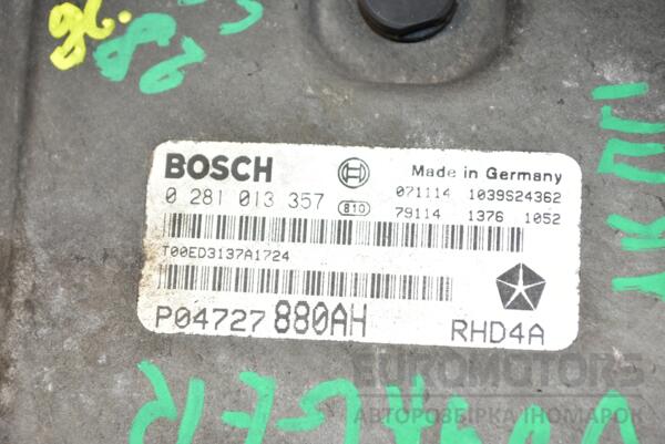 Блок керування двигуном Chrysler Voyager 2.8crd 2008-2016 P04727880AH 371248 - 2