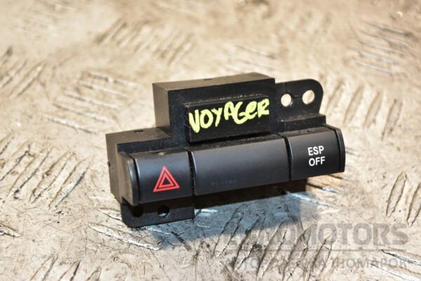 Кнопка аварийки Chrysler Voyager 2008-2016 04602418AI 371253 euromotors.com.ua