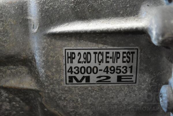 Раздаточная коробка МКПП Hyundai Terracan 2.9crdi 2001-2007 4300049531 371433 - 2