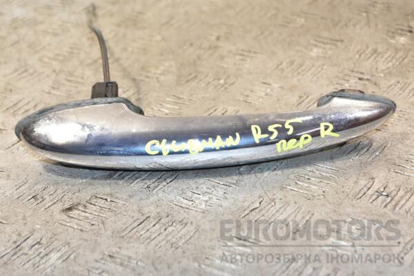 Ручка двері зовнішня передня права (дефект) Mini Clubman (R55) 2007-2014 371637 euromotors.com.ua