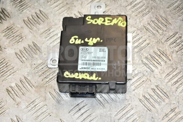 Блок запобіжників Kia Sorento 2002-2009 911703E920 371759 euromotors.com.ua