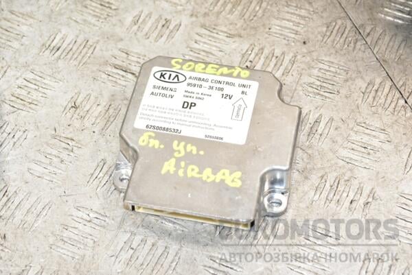 Блок управления Airbag Kia Sorento 2002-2009 959103E100 371775 euromotors.com.ua