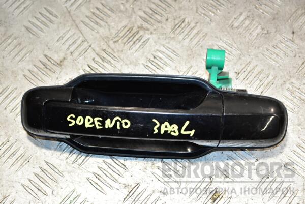 Ручка двери наружная задняя левая Kia Sorento 2002-2009 371785 euromotors.com.ua