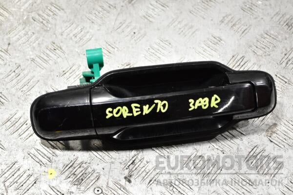 Ручка двери наружная задняя правая Kia Sorento 2002-2009 371787 euromotors.com.ua