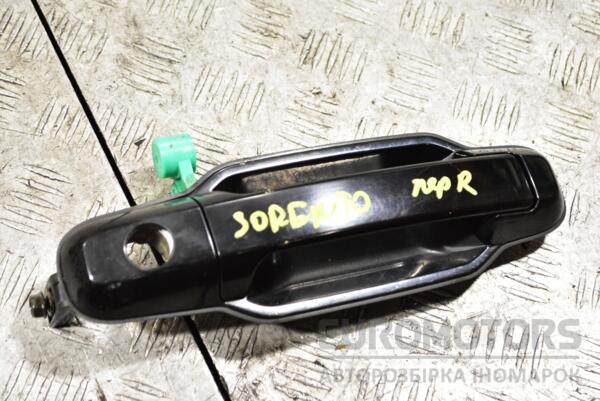 Ручка двери наружная передняя правая Kia Sorento 2002-2009 371791 euromotors.com.ua