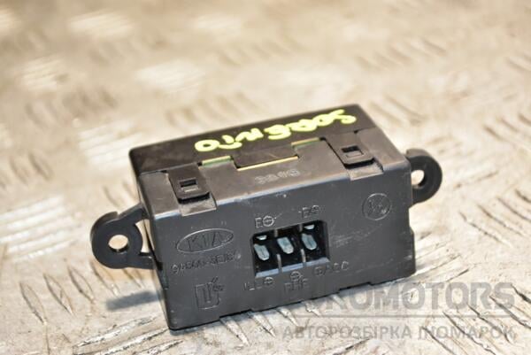 Часы Kia Sorento 2002-2009 945003E150 371814 - 2