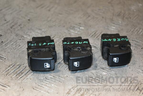 Кнопка стеклоподъемника Kia Sorento 2002-2009 371817 euromotors.com.ua