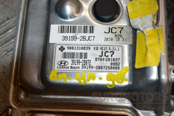 Блок управления двигателем Hyundai ix20 1.6 16V 2010 1038408601 371818 - 2