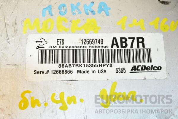 Блок керування двигуном Opel Mokka 1.4 16V 2012 12669749 371820 - 2