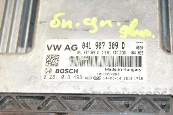 Блок керування двигуном Skoda Octavia 2.0tdi (A7) 2013-2020 04L907309D 371826 - 2