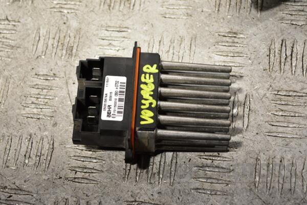 Резистор печки Chrysler Voyager 2008-2016 05061587AA 371860 euromotors.com.ua