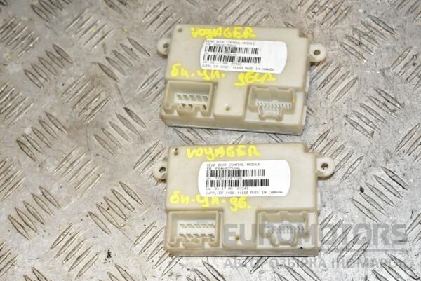 Блок управления двери Chrysler Voyager 2008-2016 P04602758AG 371894 euromotors.com.ua