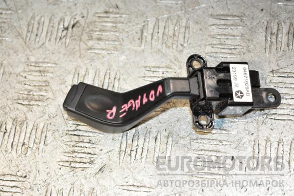 Підрульовий перемикач круїз контролю Chrysler Voyager 2008-2016 04671929AB 371897 - 2