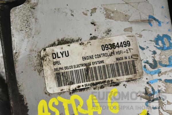 Блок управления двигателем комплект Opel Astra 1.6 16V (G) 1998-2005 09364499 371911 - 2