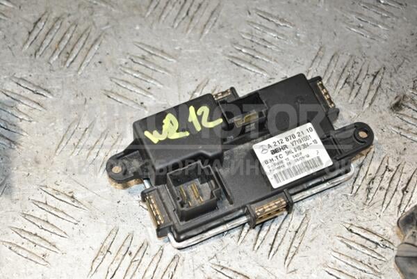 Резистор печки Mercedes E-class (W212) 2009-2016 A2128702110 371942 euromotors.com.ua