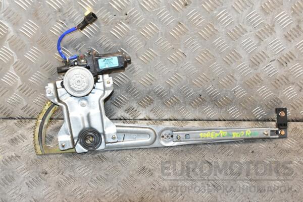 Стеклоподъемник передний правый электр 2 пина Kia Sorento 2002-2009 824603E000 371951 euromotors.com.ua