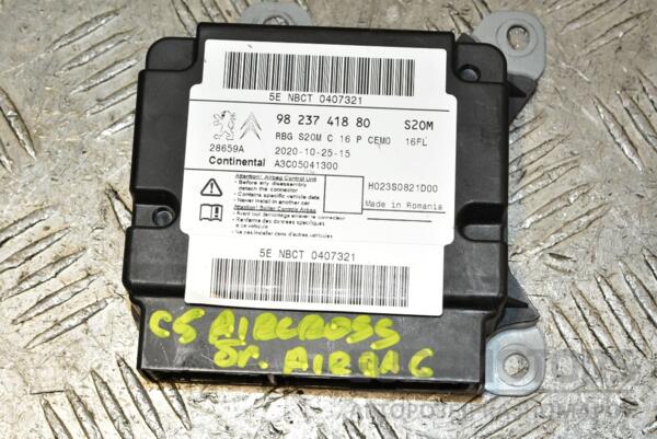 Блок управления Airbag Citroen C5 Aircross 2017 9823741880 372035 euromotors.com.ua