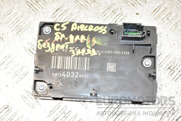 Блок управления безпроводной зарядкой Citroen C5 Aircross 2017 9813403280 372038 euromotors.com.ua