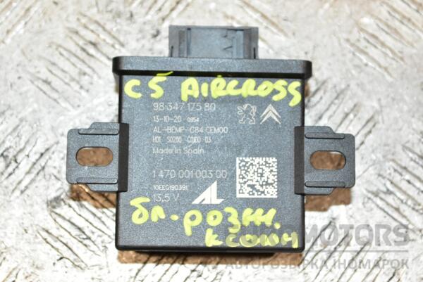 Блок розжига разряда фары ксенон Citroen C5 Aircross 2017 9834717580 372040 euromotors.com.ua
